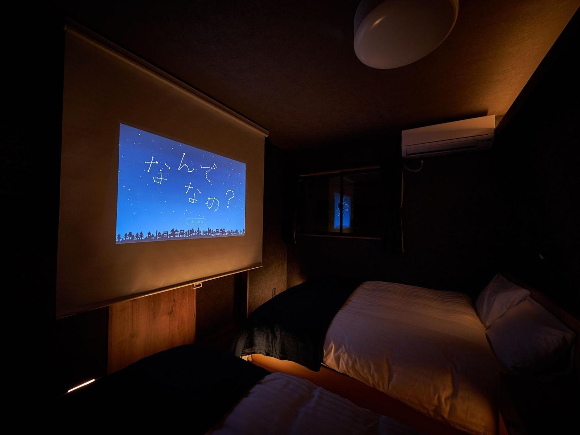 Rakuten Stay House Kujukuri Ichinomiya 104 3Ldk With Bbq Terrace Экстерьер фото