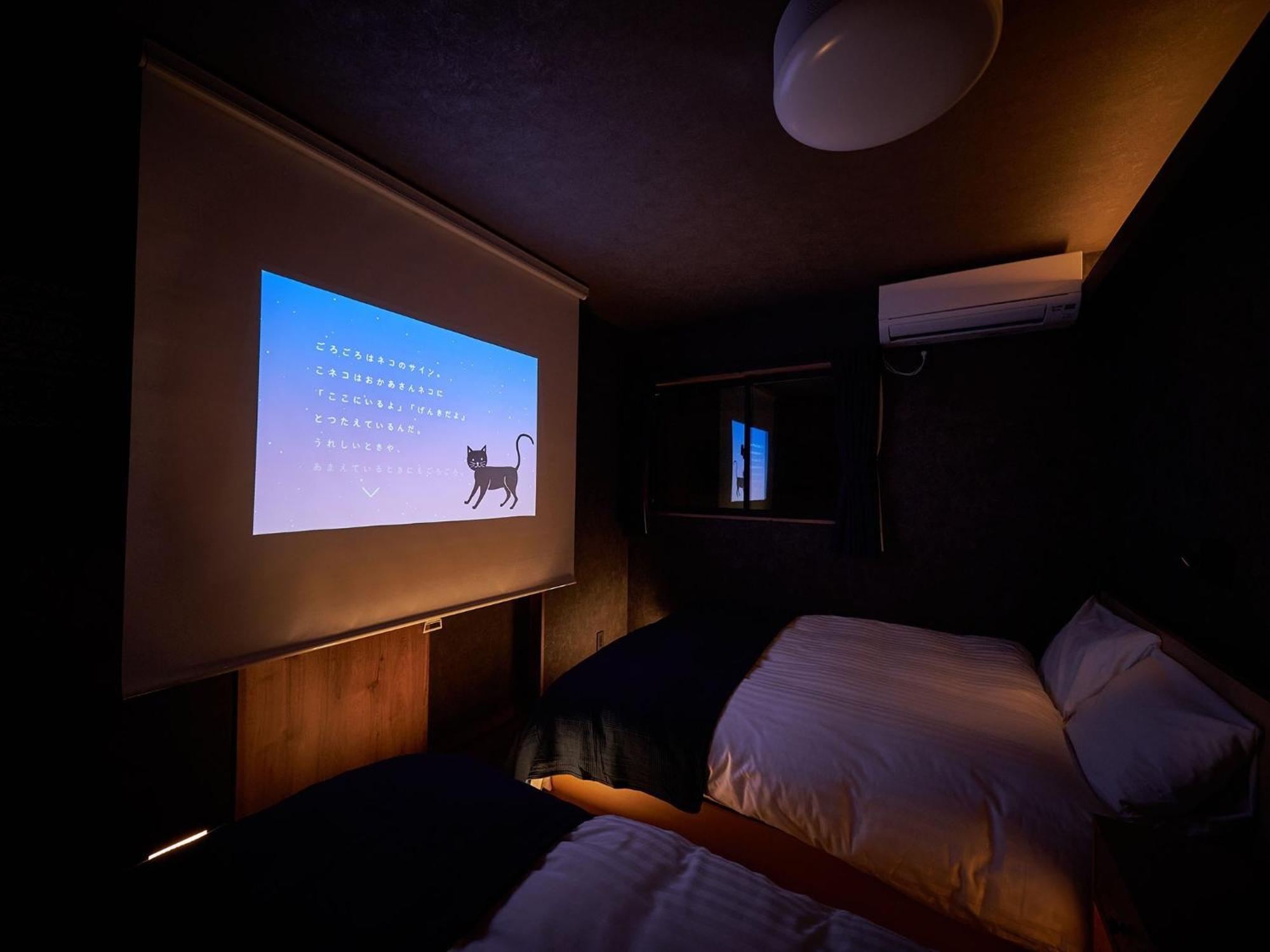 Rakuten Stay House Kujukuri Ichinomiya 104 3Ldk With Bbq Terrace Экстерьер фото
